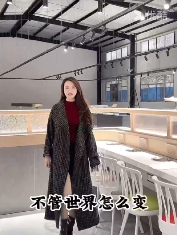 旋转小火锅茄子视频H网站厂家