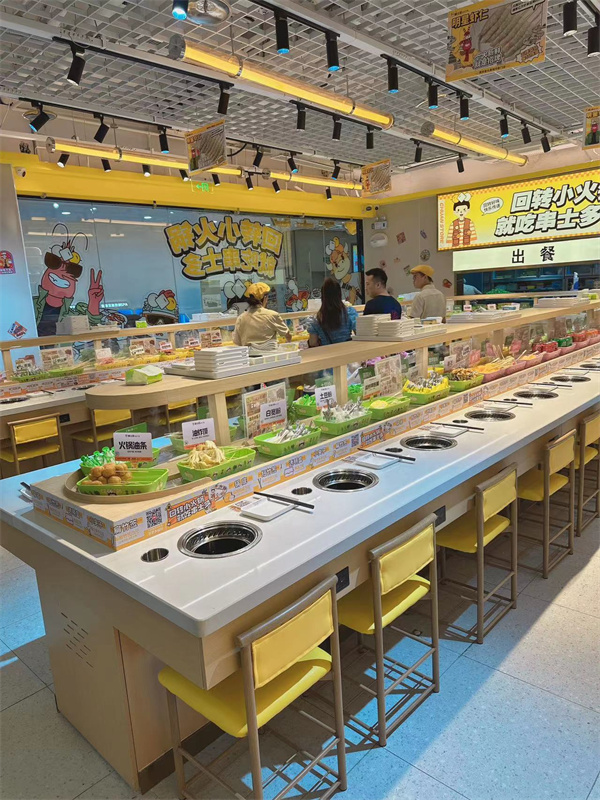 室内旋转火锅茄子视频H网站