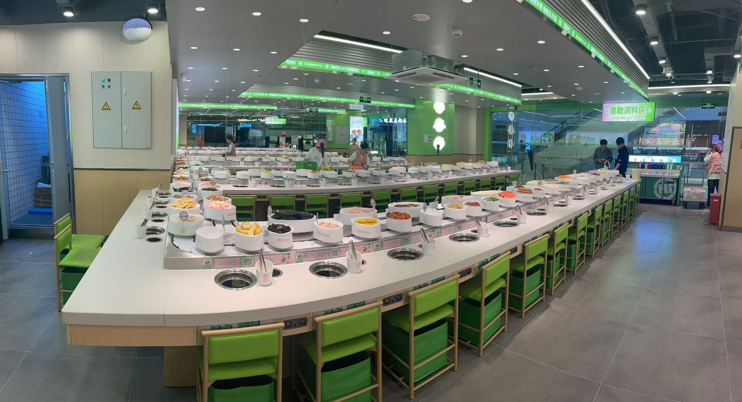 旋转小火锅茄子视频H网站