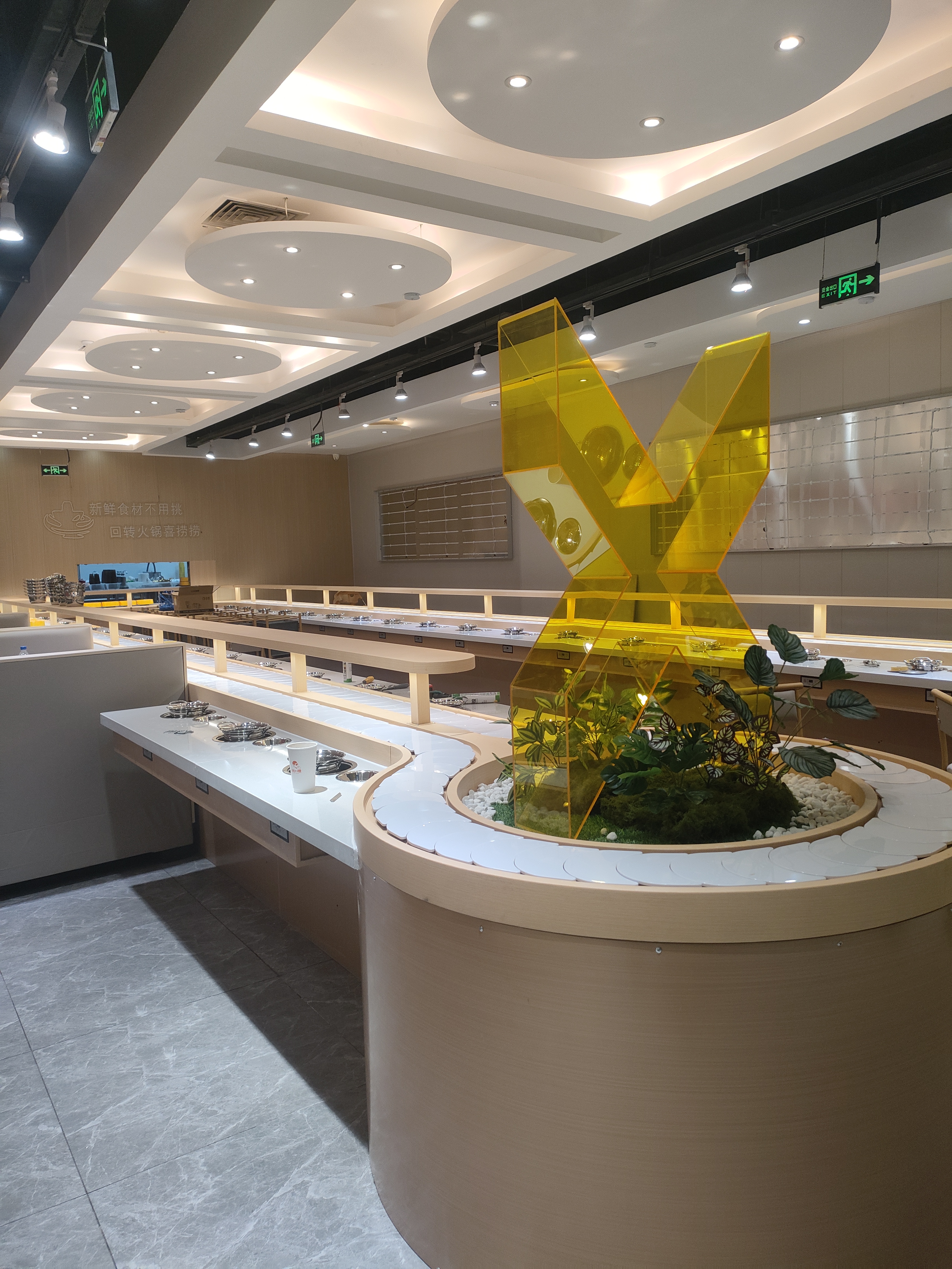 旋转小火锅茄子视频H网站