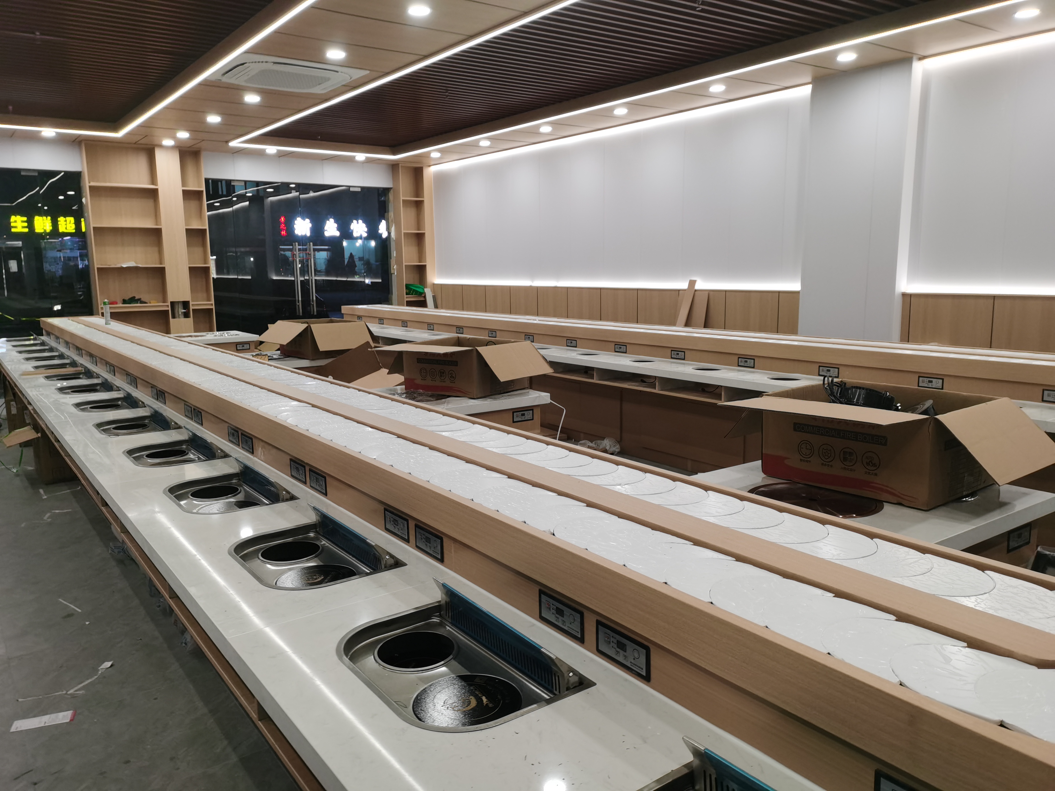 涮烤一体定制茄子视频H网站