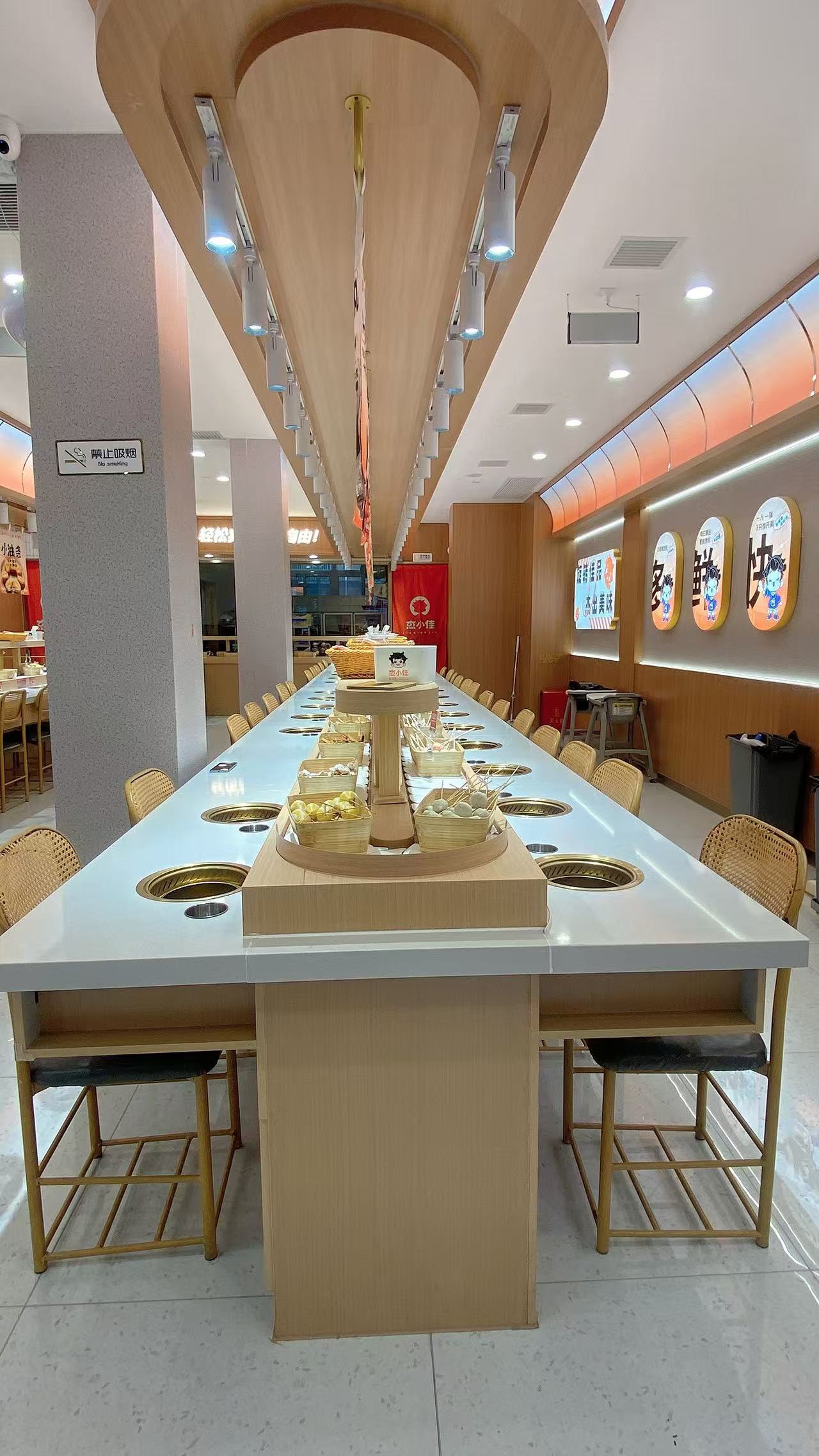 无烟旋转火锅茄子视频H网站