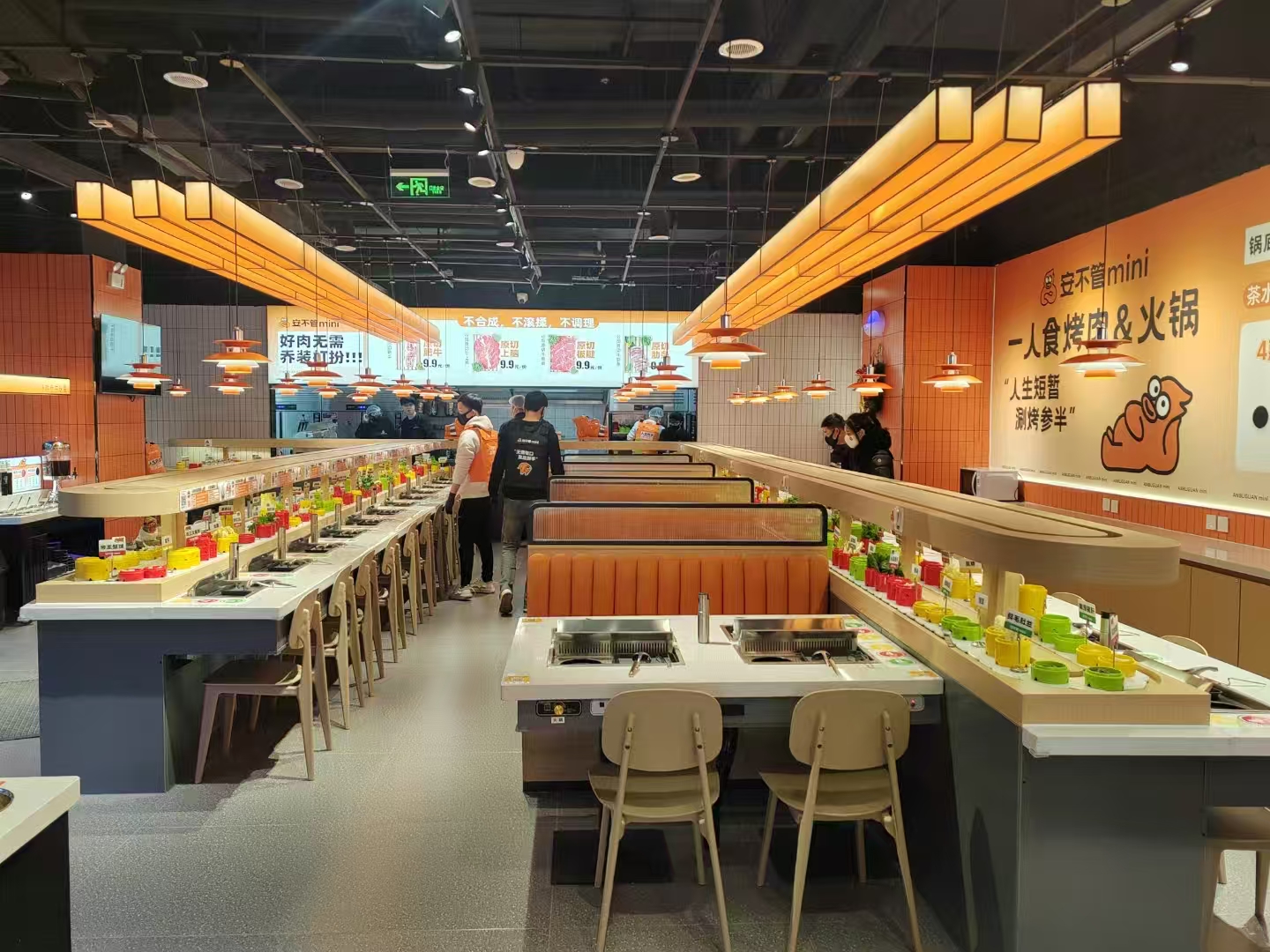 回转寿司茄子视频H网站