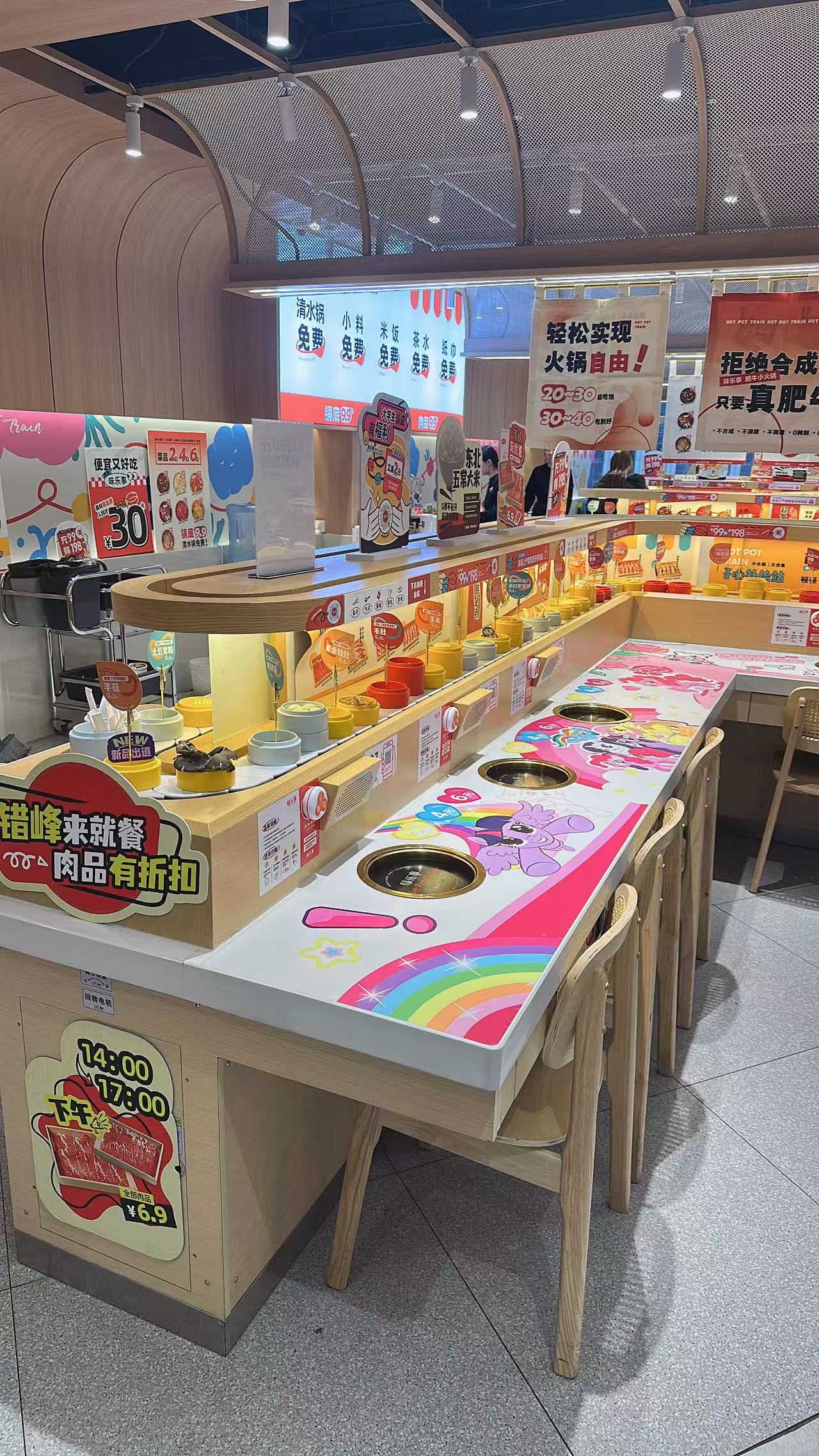 回转寿司茄子视频H网站