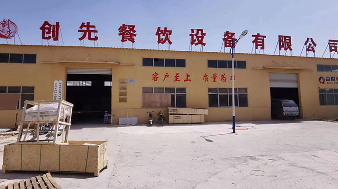 茄子视频懂你更多APP餐饮管理有限公司：美食汇聚的味觉天堂